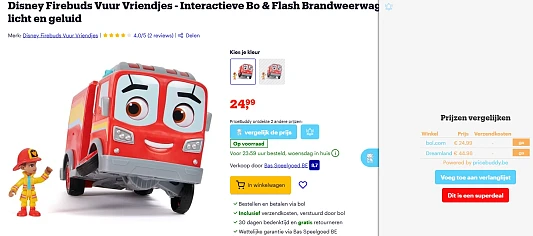 Disney Brandweer truck met licht & geluid 🧑🚒🔥